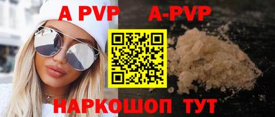герыч Гатчина