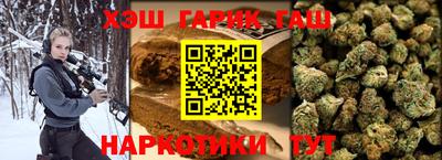 таблы Балашиха