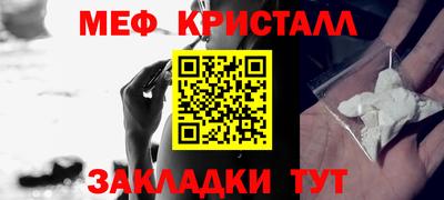 герыч Гатчина