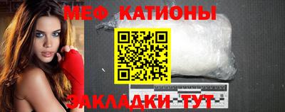 герыч Гатчина
