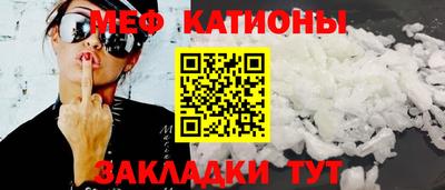 бутик Гай