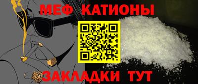 бутик Гай