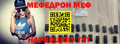 трава Балаково