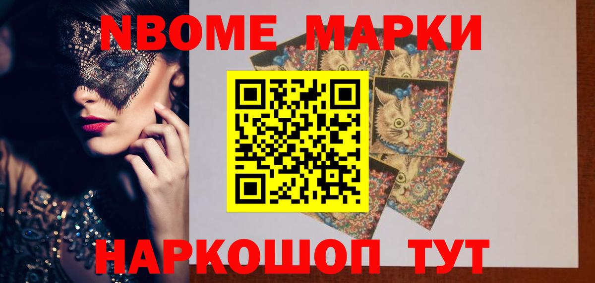 ЛСД экстази ecstasy  LSD-25 экстази кислота  Донской 