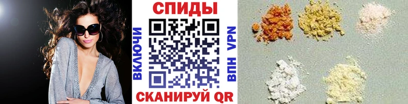 где можно купить наркотик  Донской  Метамфетамин пудра 